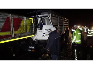 Samsun’da kamyon tıra arkadan çarptı: 2 yaralı