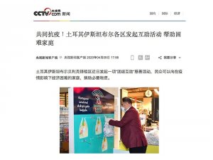 Beylikdüzü Belediyesinin kampanyası Çin’de yankı buldu