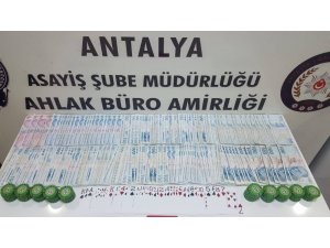 Antalya’da kumar oynama, sosyal mesafe ve maske ihlaline 905 bin lira ceza