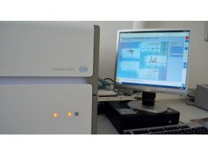 DPÜ’den hastaneye Kantitatif PCR analiz cihazı desteği
