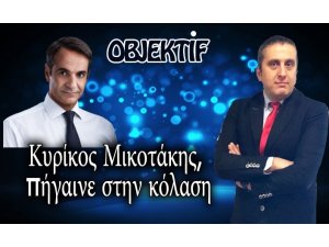 Zonguldaklı gazeteciden Miçotakis’e Yunanca tepki