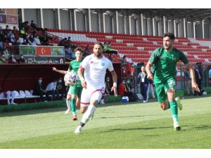 Ziraat Türkiye Kupası: Elazığ Karakoçan: 1 - Diyarbekirspor: 2