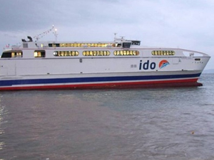 İDO'dan alternatif güzergah