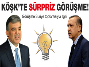 Cumhurbaşkanı Gül, Başbakan Erdoğan ile görüştü