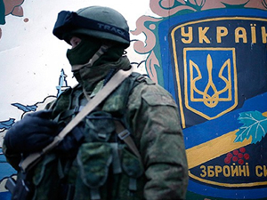 Ukrayna'nın doğusunda silahlı çatışma