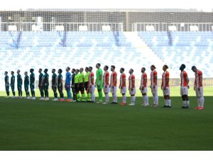 TFF 1. Lig: Adanaspor: 0 - Giresunspor: 2 (İlk yarı)