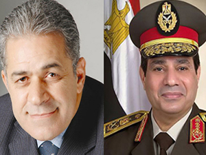 Mısır halkı Cumhurbaşkanı'nı seçiyor