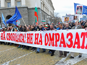 Bulgaristan siyasi krizin eşiğinde