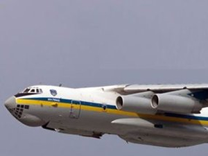 Ukrayna'da uçak düşürüldü
