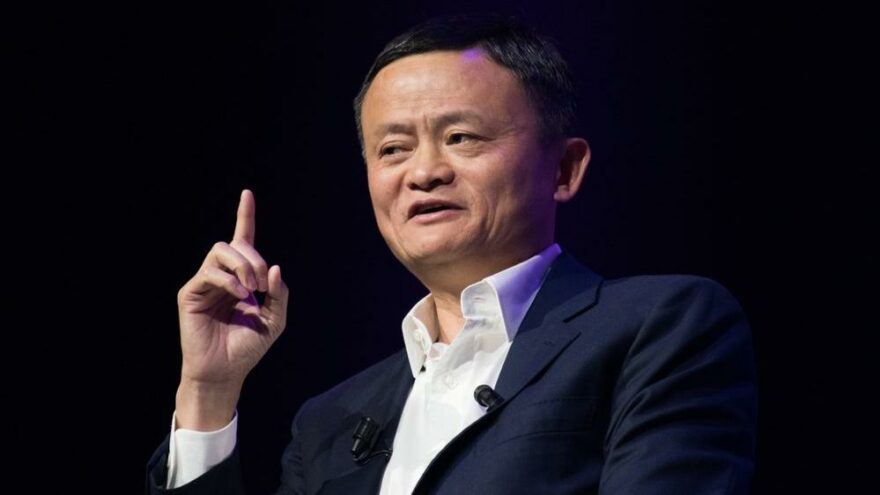 Alibaba’ya rekor ceza