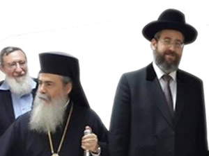 İsrail din adamlarından ortak barış çağrısı