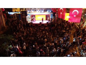 Balıkesir'de 15 Temmuz Demokrasi ve Milli Birlik Günü kutlandı - Vimarsana News