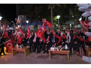 Gümüşhane'de 15 Temmuz anma programı yapıldı - Vimarsana News