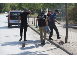 Elazığ'da silahlı kavga: 1 yaralı - Vimarsana News