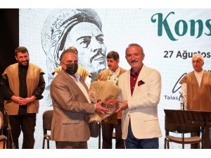 "Yunus Emre Yılı"nda Mehmet Kemiksiz Konseri - Vimarsana News