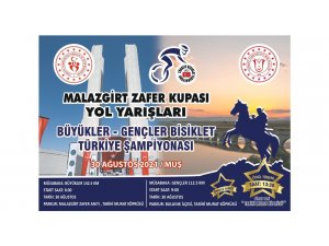 Malazgirt Zafer Kupası için 142,5 kilometre pedal çevrilecek - Vimarsana News