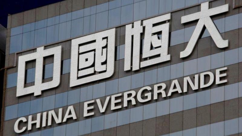 Evergrande'den kafa karıştıran ödeme duyurusu - Vimarsana News