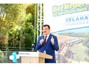 Malatya’da 9.5 milyon TL’lik tesisin açılışı yapıldı