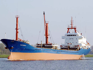 Cumhurbaşkanı Erdoğan'ın "Gemicik" i satıldı!