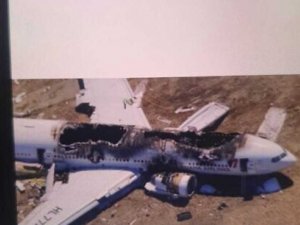 Türk uçağında ilginç olay! Yolcuların telefonuna düşen uçak fotoğrafı gönderildi