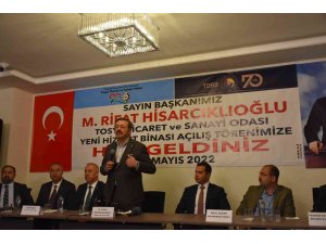 TOBB Başkanı Hisarcıklıoğlu: "(TOGG) 2023’ün ilk üç ayında inşallah banttan inerek trafiğe çıkmış olur"