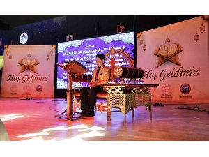 Genç Sada Kur’an-ı Kerim’i Güzel Okuma Yarışması’nın Türkiye Finali Ağrı’da yapıldı