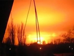 Ukrayna'da kimya fabrikasına ateş açıldı