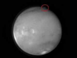 Mars atmosferinde esrarengiz gelişme