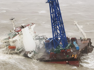 Hong Kong'da batan gemideki 12 kişinin cansız bedeni bulundu