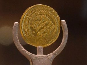 Bin Yıllık 'Alparslan Sikkesi' Ahlat Müzesi'nde Ziyarete Açıldı