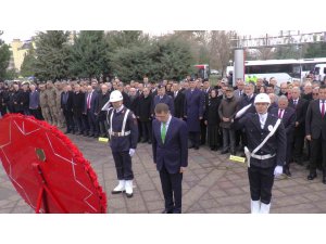 Kayseri’de Çanakkale Şehitleri dualarla anıldı
