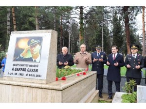 Sakarya’da eller Çanakkale şehitleri için semaya açıldı