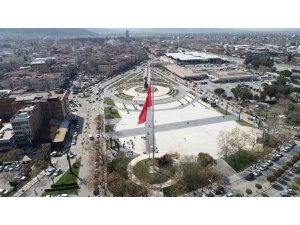 MHP Genel Başkanı Bahçeli’nin ismi Salihli’de meydana verildi