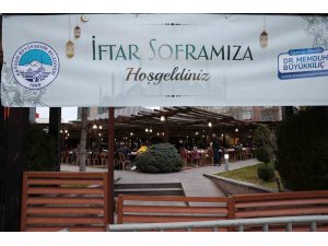 Büyükkılıç: "Hem Kayseri’de hem de Kahramanmaraş’ta iftar sofralarımıza buluşuyoruz"