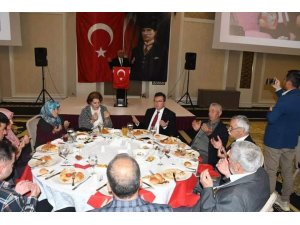 Şehit yakınları ve gaziler için iftar programı