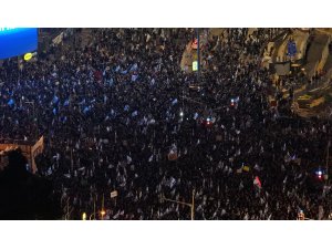 İsrail Netanyahu’suz bir hükümetle yeni döneme başlayabilir