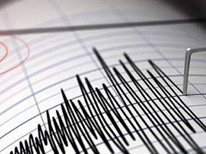 Malatya'da 4,3 büyüklüğünde deprem meydana geldi