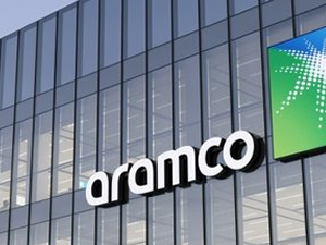 Aramco'nun net karı yılın ilk yarısında yüzde 29,5 azaldı