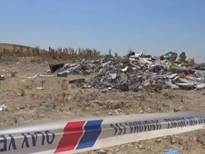 Gaziantep'te boş arazide bebek cesedi bulundu