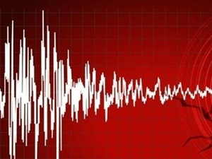 Adana'da 4,5 büyüklüğünde deprem