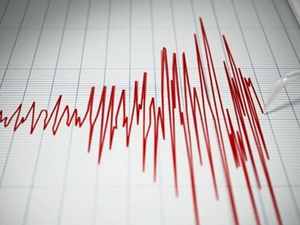 Kahramanmaraş'ta saat 16.54'te 4,1 büyüklüğünde deprem meydana geldi.