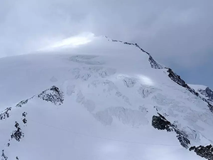 İsviçre'de 2016'dan bu yana kayıp olan Alman dağcının kalıntılarına ulaşıldı