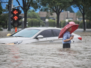 Çin'de 10 bölgede sel tehlikesi nedeniyle acil durum ilan edildi
