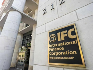 IFC, Türkiye'ye 2023 mali yılında 1,46 milyar doların üzerinde yatırım yaptı