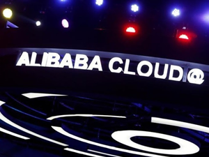 Çinli Alibaba, Japonya’ya bulut teknolojisi götürdü