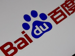 Çinli Baidu, yapay zeka modeli "Ernie Bot"u yaygın kullanıma açtı
