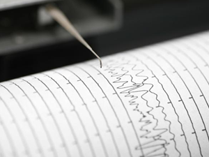 Ege Denizi'nde 4,4 büyüklüğünde deprem