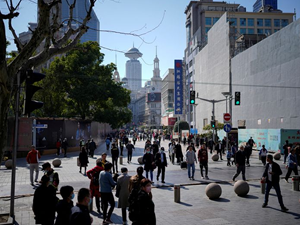 Çin, Özel Ekonomi Kalkınma Bürosu kurdu