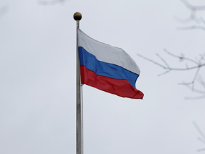 "İslami bankacılığın deneme sürecine" ilk Rus bankası katıldı