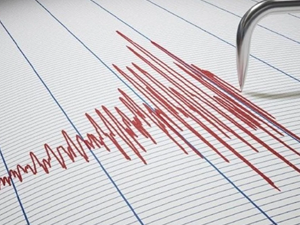 Kahramanmaraş'ta 4,6 büyüklüğünde deprem